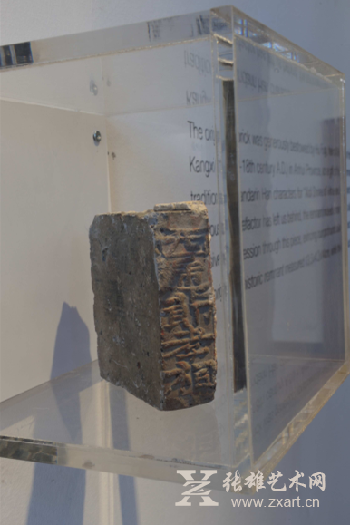 《砖魂》装置艺术