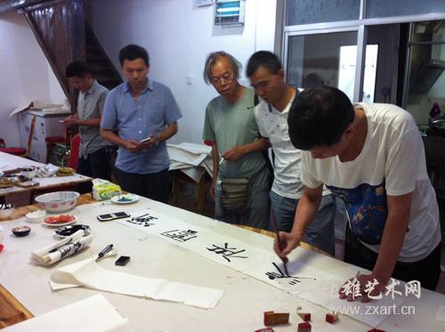 艺术家挥毫书画 艺术家挥毫书画