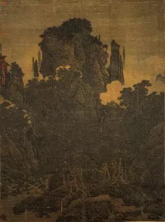 《万壑松风》 《万壑松风》