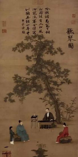 赵佶 《听琴图》 赵佶 《听琴图》