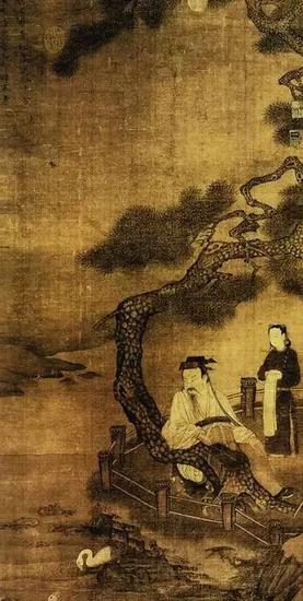 马远 《王羲之玩鹅图》 马远 《王羲之玩鹅图》