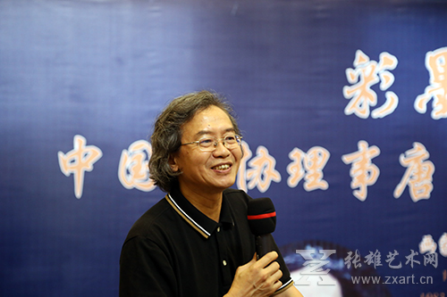 福州大学厦门工艺美术学院院长林志强开幕式上致辞 福州大学厦门工艺美术学院院长林志强开幕式上致辞