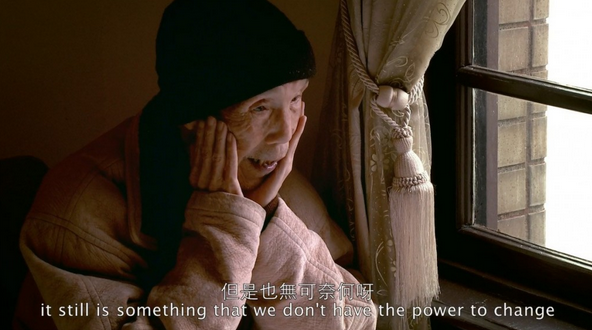 纪录片《化城再来人》影像截屏,图为主人公台湾诗人周梦蝶 纪录片《化城再来人》影像截屏,图为主人公台湾诗人周梦蝶