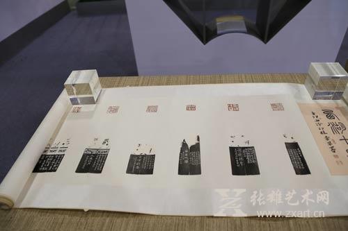 西泠印社在首届海峡书画产业博览会开馆日卖断货 西泠印社在首届海峡书画产业博览会开馆日卖断货