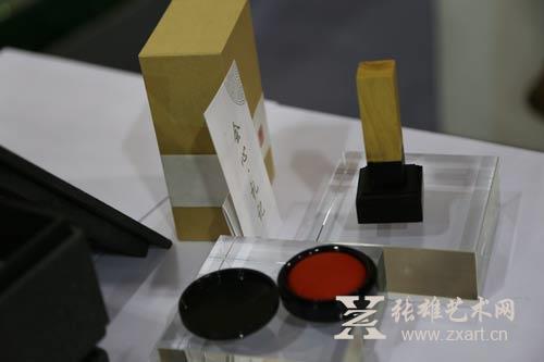 西泠印社在首届海峡书画产业博览会开馆日卖断货 西泠印社在首届海峡书画产业博览会开馆日卖断货