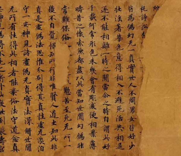 敦煌到底藏有多少书法珍宝