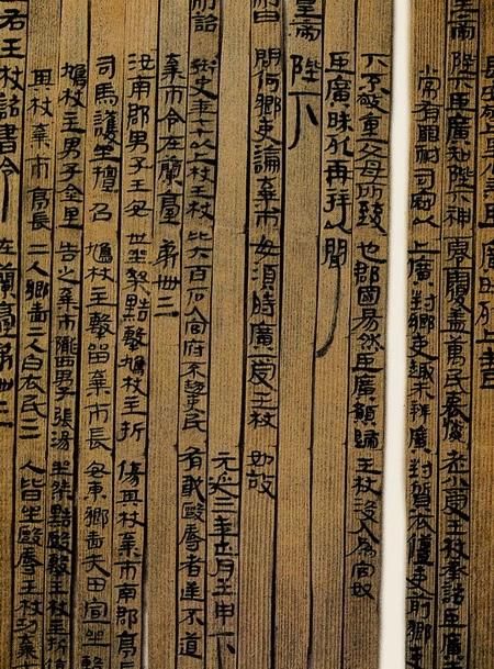 敦煌到底藏有多少书法珍宝