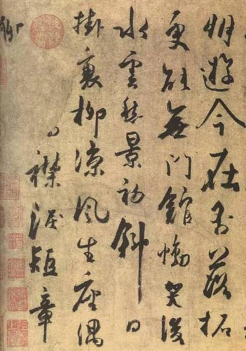  如果将杜甫比作金庸，我想杜牧就像古龙，他写故事，自己也是故事。