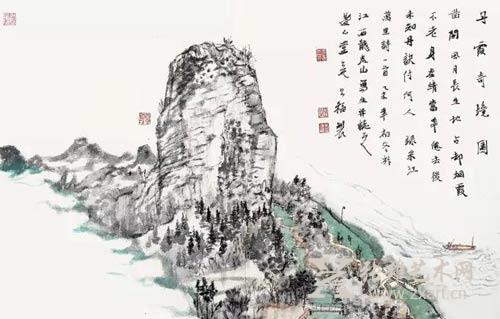 吴建福 / 丹霞奇景 45x65cm 吴建福 / 丹霞奇景 45x65cm