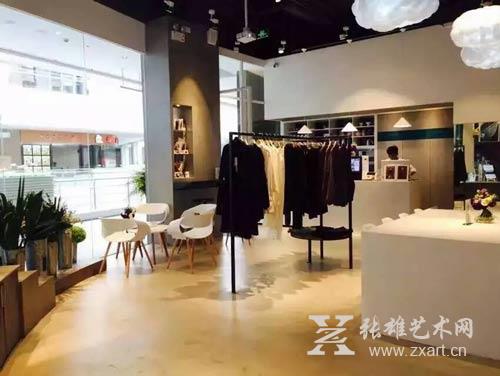 “生姜”品牌服饰