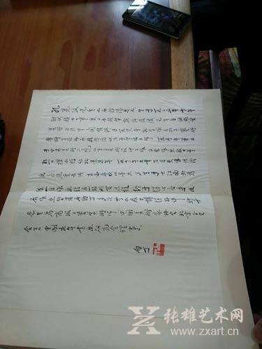 以藏会友:稀罕“宝贝”现身张雄书画院 以藏会友:稀罕“宝贝”现身张雄书画院