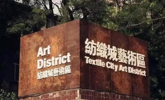 11名西安艺术家进驻纺织城