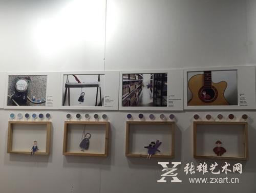 台湾艺大毕业展20日开展