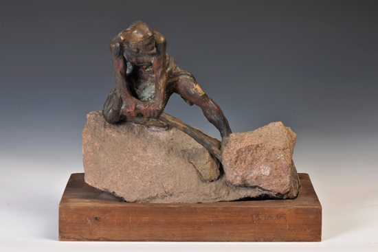   钱绍武 愚公移山 44X24.5X37cm 木质底座 岩石 铸铜