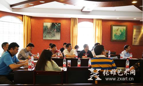 张雄艺术文化股份有限公司第一次股东大会 张雄艺术文化股份有限公司第一次股东大会