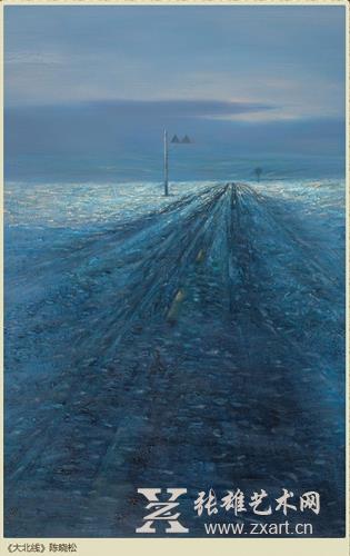 《大北线》陈晓松 《大北线》陈晓松