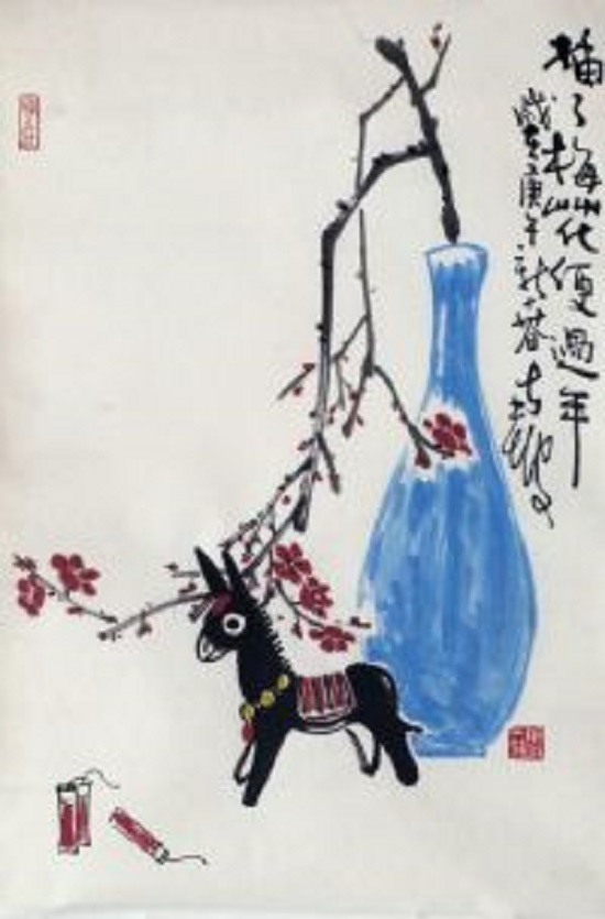 马南坡作品 马南坡作品