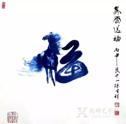 牛人“孙青花”中国画展首站即将登鹭 牛人“孙青花”中国画展首站即将登鹭